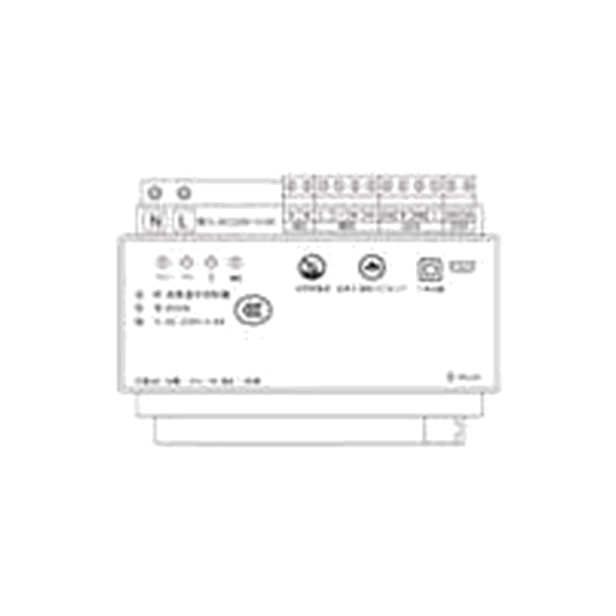 LEXA RAIL MOUNTED BACKGROUND MUSIC HOST LKNXA015