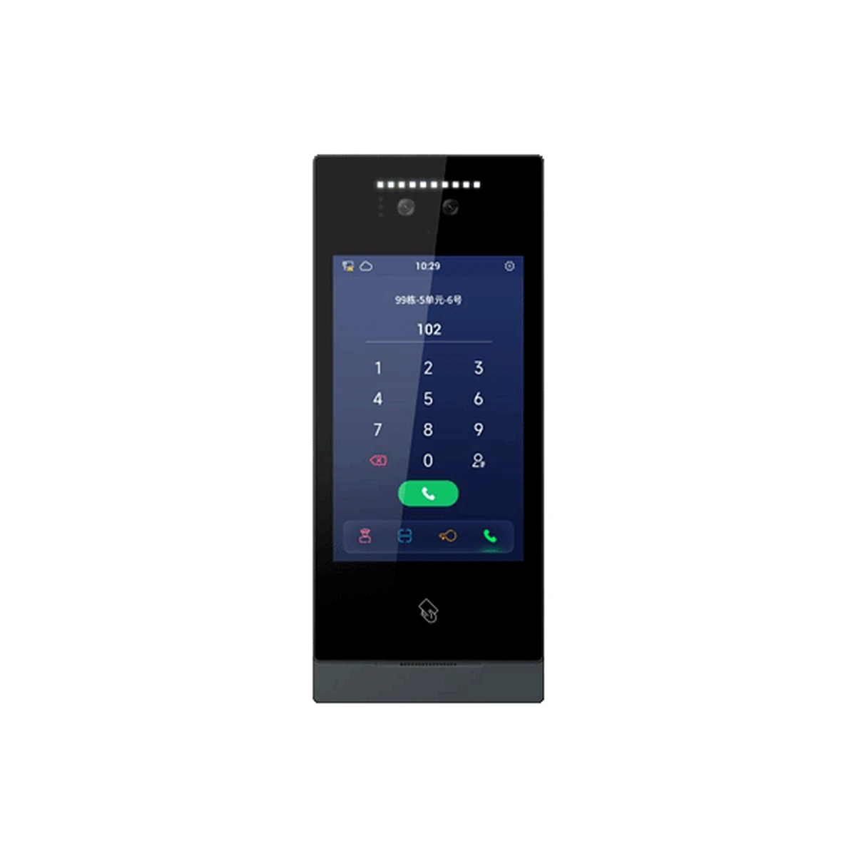 LEXALEX PALEIP Video Intercom8" Face Recognition Outdoor Station (2MP Camera)LX IP DRSVD LP GY AL 24V 8" FROS