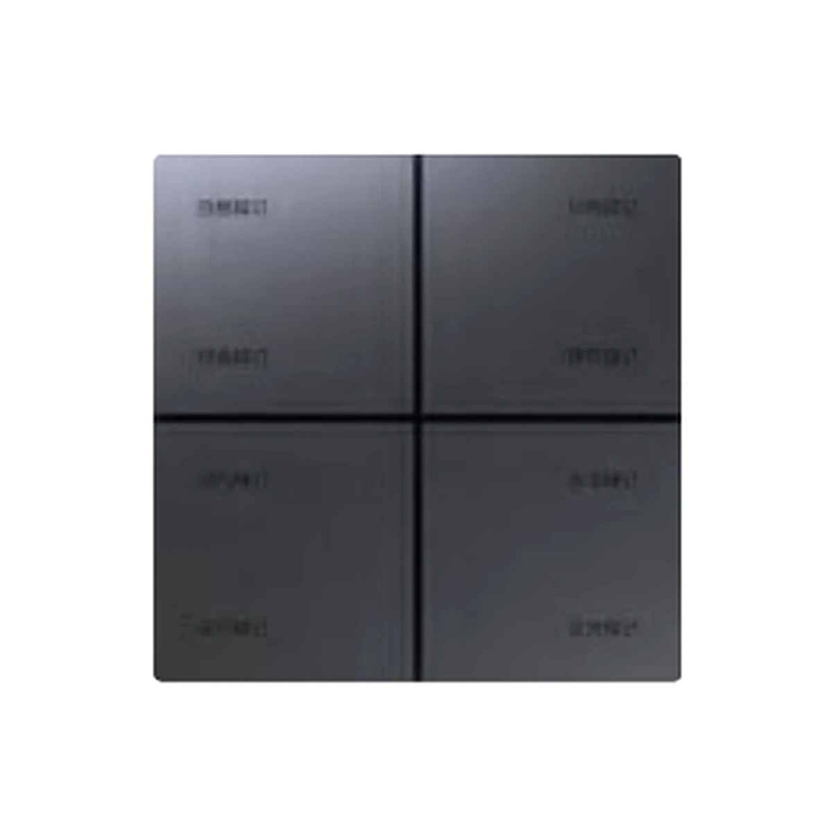 LEXA LEX AUTUMN SERIES MODERN ENTER LUX SCENARIO KNX PANEL TRIPOD GRAY